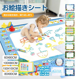 _11ނ̃X^CI\^G`V[g ŕ`閂@̃V[g ANAvC}bg 60cm 80cm 100cm 150cm GANZT[t JtV[g y X^v {[h  V[g 