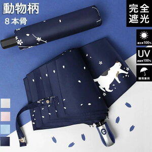 ���P �܂肽���� ���S�Ռ� �y�� �L�� UV�J�b�g �܂肽���ݎP 100�� �Ռ� ���f�B�[�X �����J�� ������ �J�P �y�� �ՔM ���P �������� �܂��ݎP �傫