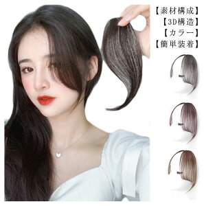 2() EBbO EBbO O R  wAs[X fB[X l XO V[g ~fBA ΂ߕ   ނ  gbvs[X t EщB  y 