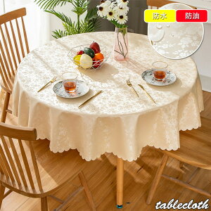 e[uNX  H ~`  k e[u}bg Vv _ GKgNX HJo[ ͂ h~ fXN}bg }bg h ی` ƒp Ɩp TCY 