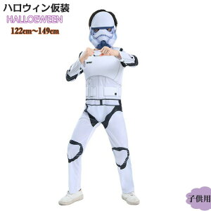 nEB ߑ q X^[EH[Y j̎q RX`[ Xg[g[p[ Halloween RX`[ 3_Zbg cosplay qp LbY ϑ  fLN^[ p[eB[ w  