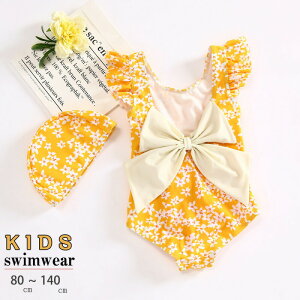  LbY ̎q s[X XCLbv 2_Zbg 킢   q WjA  ̎q ݂ p  ct ۈ牀 XN[ XCEFA q ̎q