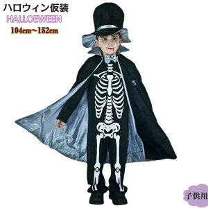 q nEB ߑ  z[ [ RXv xr[ j̎q w LbY qp RXv  ϑ nEBp[eB[ nEC Cxg nEB[ Xqt ΂ Cxg