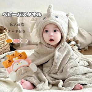 xr[ oX^I t[ht^I oX|` 唻  Ԃ V ^I Cオ  j̎q ̎q t [΍ oX[u oYj 킢܂ v[