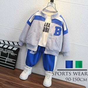 W[W LbY W[W㉺ LbY WjA j̎q q 90cm100cm 110cm 120cm 130cm 140cm 150cm W[W ㉺ LbY WjA j̎q ̎q X|[c ZbgAbv TbJ[ jO 퉓