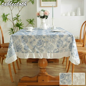 e[uNX k h HJo[ CeA NX Bez  AeB[N z sNjbN V[g  e[u}bg i` ` ` k ze  NX 