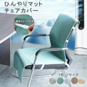 Ђ}bg ⊴~pbh ڐG⊴ ֎qJo[ w k CXJo[ `FA[Jo[ ֎qJo[ w  ֎qJo[ 􂦂 h~ N[}bg ⊴}bg ėp}