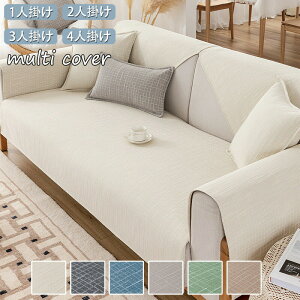 \t@[Jo[ }`Jo[ 3l| 2l| 1l| I| یJo[ LJE`Ή k  ~ sofa rO  \t@[V[c }`Jo[ Vv n  