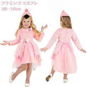 nEB RXv q t~S ߑ 2_Zbg t sN s[X ϑ RX`[ ̎q j̎q LbY  LN^[ ϑp[eB[  \ halloween c