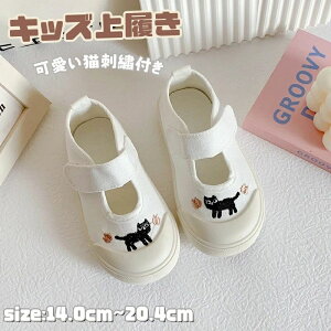 LbY 㗚 ̎q ʉ qC LoX zCg xr[V[Y xr[C ct ۈ牀 }WbNe[v q㗚 C _炩  V[Y XN[V[Y LbYV