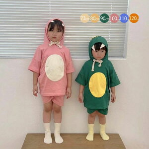 ハロウィン コスプレ 衣装 子供 恐竜 着ぐるみ ルームウェア 部屋着 動物服 女の子 男の子 キッズ おもしろ 赤ちゃん ハロウィン コスチューム 子供用 こども衣装 パーティー 変装 仮装 帽子