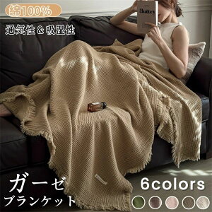 uPbg K[[Pbg _uK[[ 6d K[[ ^IPbg VO K[[uPbg | Rbg100 |Pbg [΍ y z ʋC K[[ g 􂦂 | 