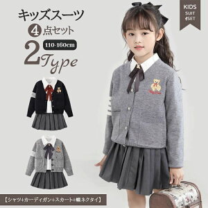 X[c LbY tH[}X[c 4_Zbg Vc J[fBK XJ[g XlN^C qX[c  tH[} ZbgAbv ̎q XN[ JK w  Ǝ w 