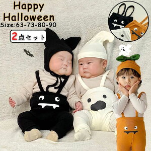 nEB xr[ p[X RX`[ Ԃ ߑ q RXv j̎q ̎q  xr[ X^[ S[Xg pvL ڂ 킢 p[eB[ Cxg LOBe 