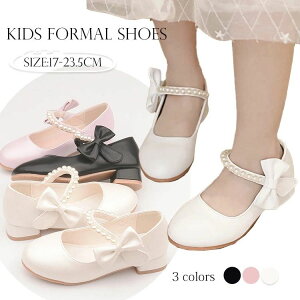 LbY tH[}C hXV[Y \C ̎q sAm\  qC w Ǝ tH[}V[Y q tH[} C 3F qǂ _XC q[ pvX p[fB[ 