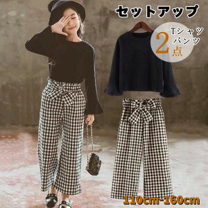 ̎q ZbgAbv tH TVc `FbN pc ㉺Zbg q tH[} ؍ w pcX[c 2_Zbg WjA K[Y  q lۂ Ǝ  