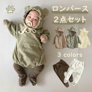 【2点セット】長袖 カバーオール ロンパース 新生児 女の子 男の子 春秋冬 ベビー 結婚式 お祝い 七五三 ギフト 出産祝い お宮参り お食い初め 入園式 プレゼント 韓国 可愛い 洋服 柔らか