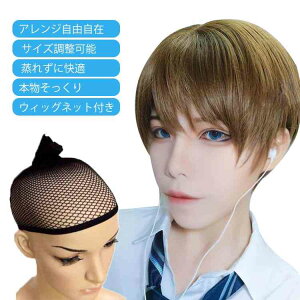 EBbOlbgt j V[g RXv Jc fB[X j R ubN tEBbO ~fBV[g Y     uE RXv ϑ EBbO