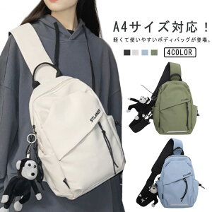 {fBobO V_[obO fB[X Y y A4 e {fB[obO ΂ߊ| | V_[obO  iC X|[cobO  ʋ ʊw ] AEg