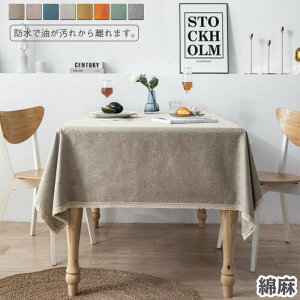 e[uNX   e[u}bg 8F 9TCY  fXN}bg HJo[ k  Ȗ l }`Jo[ e[u NX ƒp Ɩp ` ` n h~ 