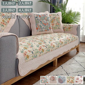 \t@[Jo[ 3l| 2l| 4l| It IȂ 邾 }`Jo[ k \t@[V[c \t@[pbh Zp[g lGp ~ h~ LYh~ \t@[V[g \