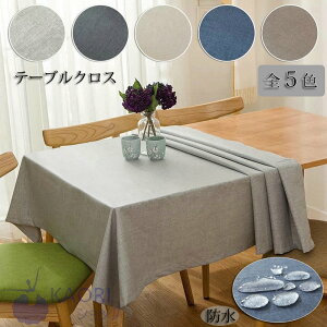  e[uNX ͂H   ` ` n e[u}bg e[uN[X }`Jo[ V z a ݑ Ζ i`ȑfފ ꂪ@N