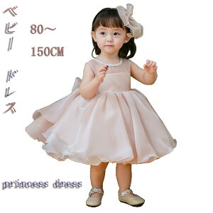 xr[ hX xr[ ̎q V މ@ {Q oYj   ̎q hX xr[p hX xr[ tH[} a̋LOBëߑ ܎O Zj[hX q Ԃ