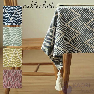 e[u e[uNX e[u}bg fXN}bg LYh~ h~ ㎿ ȒP ƒp Ɩp   e[u NX e[u }bg HJo[ e[uJ