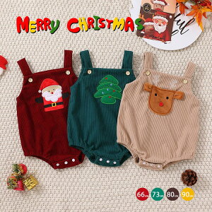 xr[ NX}X ߑ T^ p[X giJC Ȃ Jo[I[ Ԃ V NX}Xc[ RXv   {fBX[c Tybg 킢 q j̎q 