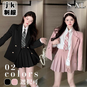 Ǝ X[c ̎q 傫TCY  ؍ jk   ̎q tH[} w \ q Z  ܎O XJ[g WPbg wZ l ubN sN Vc u