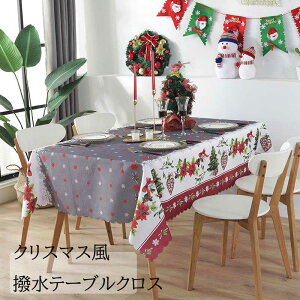 e[uNX h NX}Xc[ e[u NX  e[u}bg fXN}bg HJo[ }`Jo[ e[uNX LXgł̗p e[uNX 