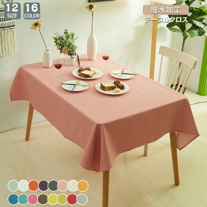 e[uNX  11TCY16J[ e[u}bg ` `  fXN}bg HJo[ k  }`Jo[ e[u NX ƒp Ɩp 4l| 6l| z h 