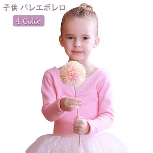 q oG { JVN[  Rbg J[fBK { LbY oGpi gbvX ̎q bX jtH[ oG{ߑ ̎q WjA oGEH[Abv 