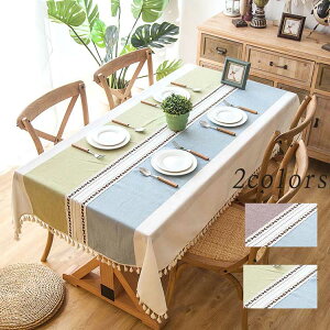 e[uNX e[u}bg fXN}bg HJo[ LYh~ h~ ㎿ ȒP ƒp Ɩp   e[u NX e[u }bg e[uJ@[ a