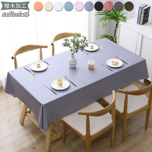 e[uNX  e[uJo[ 12F 14TCY PVCf h  n e[u}bg HJo[  hJr ` ` ƒp Ɩp h~ @   4l| 6l|