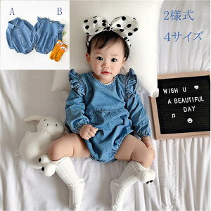 xr[ p[X ̎q j̎q  xr[fj p[X Ԃ Jo[I[ {fB[X[c q xr[ c I[o[I[ fjn  Ԃ 킢  o