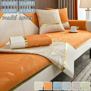 \t@[Jo[ Zp[g^ 3l| 2l| 1l| It IȂ \t@[ی }`Jo[ LJE`Ή k  ~ \t@Jo[ 邾 lGKp h~ \t@