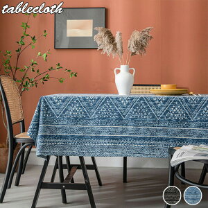 e[uNX k HJo[ e[uJo[ k ƒp Ɩp ` 傫  Lb` _CjO   Vv Ȗ l 4l| 6l| TCY u[ 