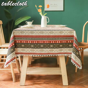 e[uNX GXjbN k e[uJo[ ` ` HJo[ Z^[e[uJo[ e[u}bg ƒp Ɩp h~ 4l| 6l| TCY Vv mg