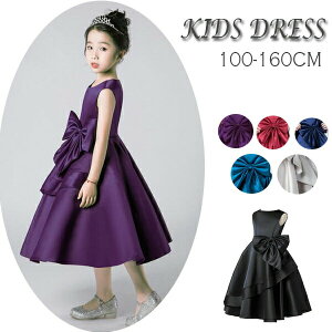 hX 160 q hX sAm\ LbY hX ~ qhX\ tH[}hX WjAhX \ 130 140 150