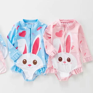 LbY  ̎q Zp[g  2_Zbg  ̎q s[X WjA ݂   ̎q z  qǂ  XC~O V q bVK[h  90 100 