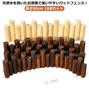 NX}Xc[ VR ۑ 90cm 18{Zbg B rB EbhtFX x[XJo[ i` B k قȂ NX}X  CeA c[ 