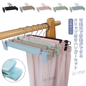 nK[ XJ[gnK[ 20{Zbg nK[ NbvnK[ ߗރnK[ nK[Zbg Y{nK[ ~ pc ό`ɂ ȃXy[X VO ׂȂ 