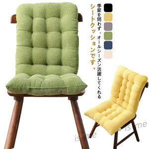 wt V[gNbV ܂肽 zc ӂӂ ֎qp `FApbh k n NbV ֎q  ₦΍ tANbV ItBX`FA _CjO Rt