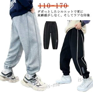 TGpc WK[pc w Y{ LbY 160 XEFbgpc {gX H j w q JWApc j̎q wZ  Opc  X|[cEFA {