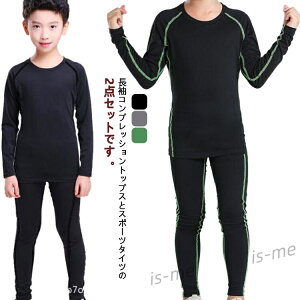 2_Zbg X|[c Ci[ RvbVEFA z N ㉺Zbg X|[c LbYp A_[EFA  Ci[Vc Xpbc jO XL[EFA TbJ[