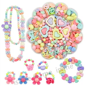 r[Y 471 ANZT[Lbg r[Y ܂܂ mߋ DIY  ̎q q  킢  v[g Mtg a NX}X