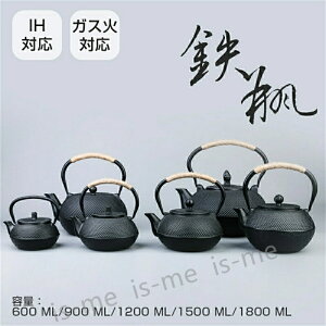 }{ Sr ₩ Sт `H|i IHΉ KXΑΉ  Sr600ML/900ML/1200ML/1500ML/1800ML H S Pbg     S⋋ 