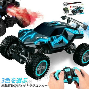 WRJ[ RCJ[ WR dIt[hoM[ oM[ 2.4GHZ 4WD bNN[[ It[h WRJ[ RJ[ h WR It[h l qǂ q  蕨 