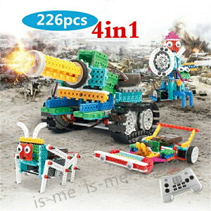 yyVX[p[SALEzyzd{bg og^N ubN ςݖ j̎q 4IN1ό`{bg og^N  l֋쓮 dgă{bgLbg J[ WR Rm DIY 3D Lb